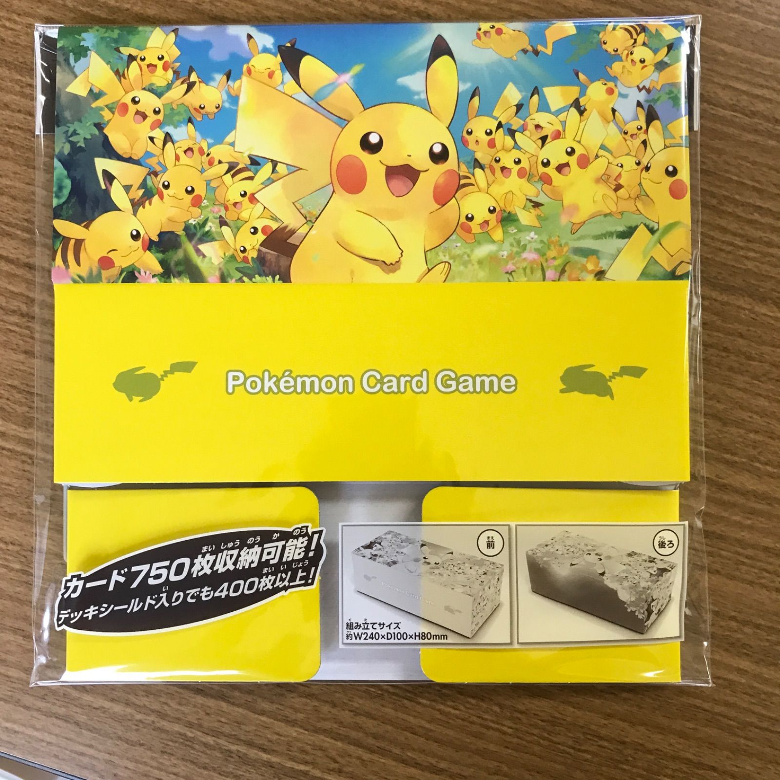 ポケモンカードゲーム ロングカードボックス ピカチュウ大集合 10個