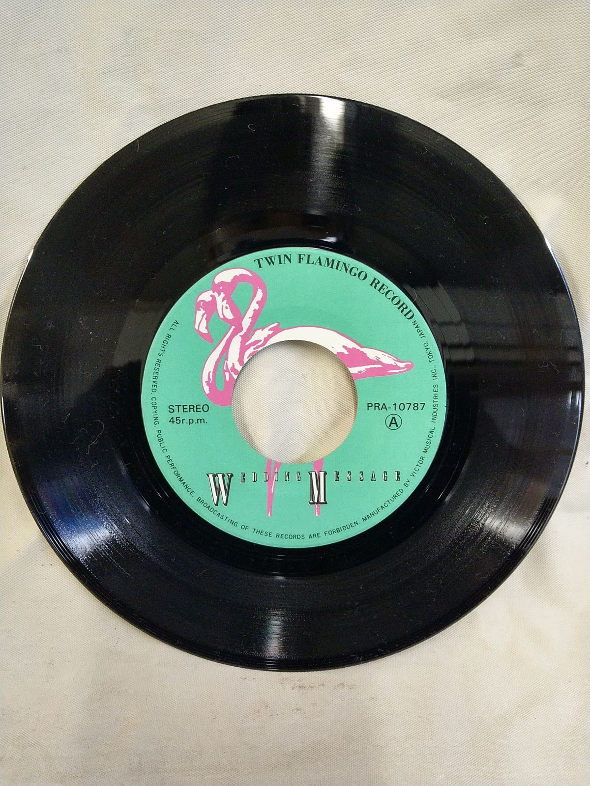EPレコード702