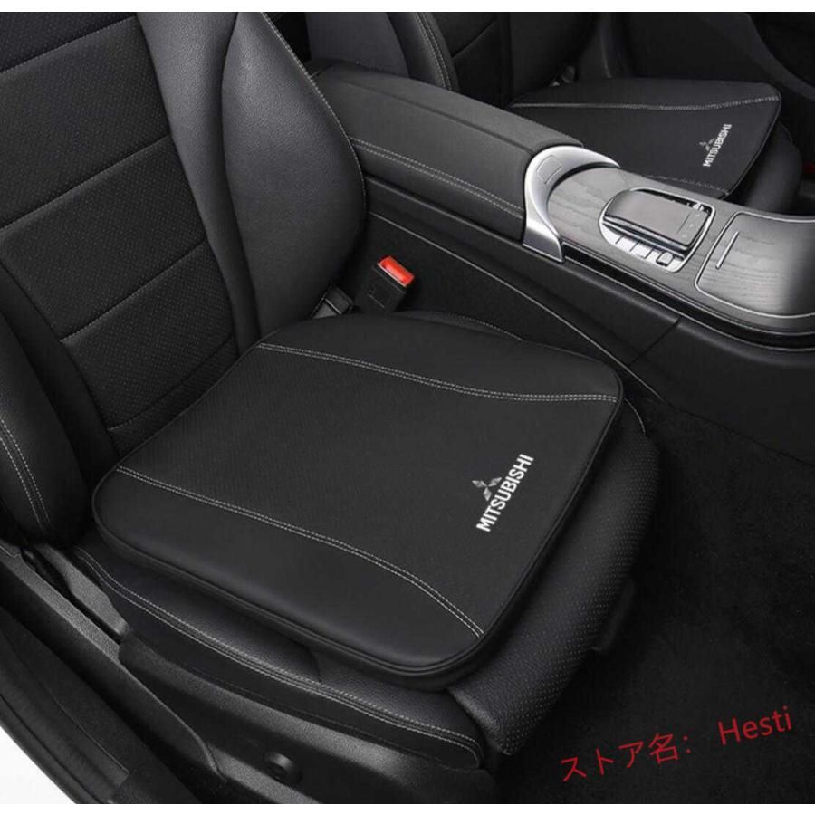 高品質 三菱 座布団 Mitsubishi シリーズ 専用車用 シートクッション 低反発 車の座布団滑り止め1個ブラック