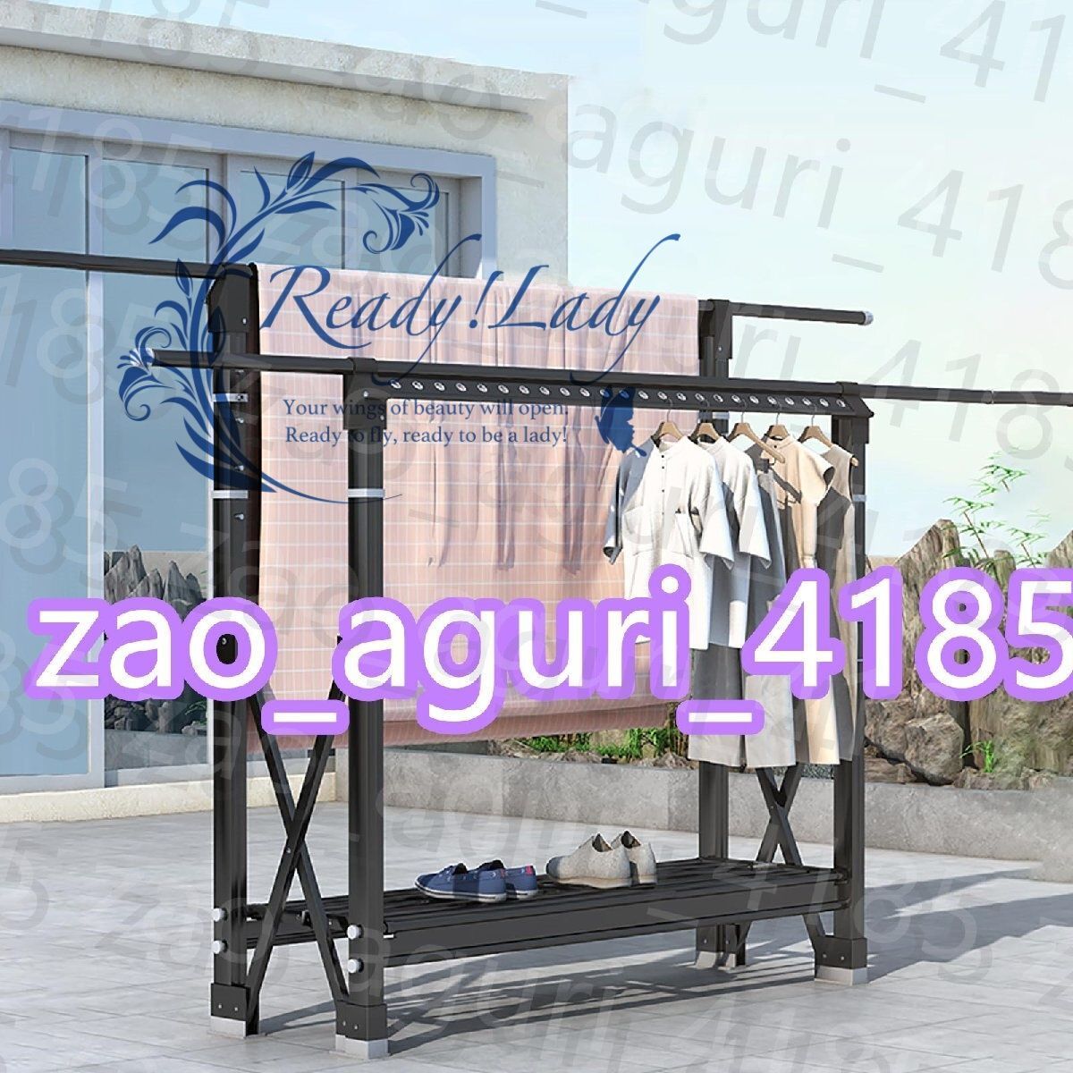 錆びない120CM