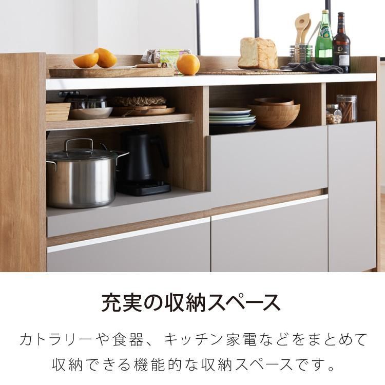 間仕切り
