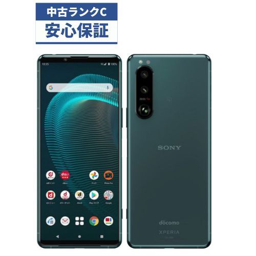 XPERIA5 III GREEN 128GB SIMロック解除済