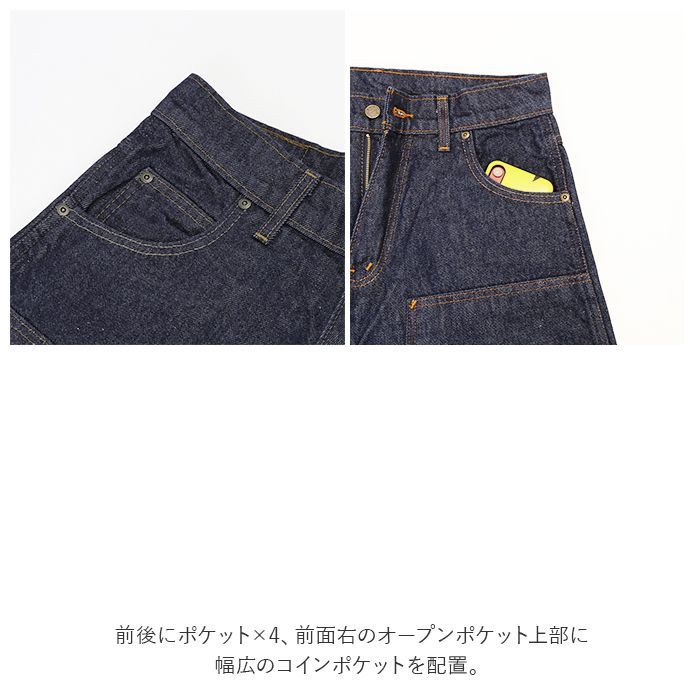 PRISON BLUES ダブルニーワークジーンズ W30 L32 Amazon | [Prison Blues] プリズンブルース ダブルニー ジーンズ