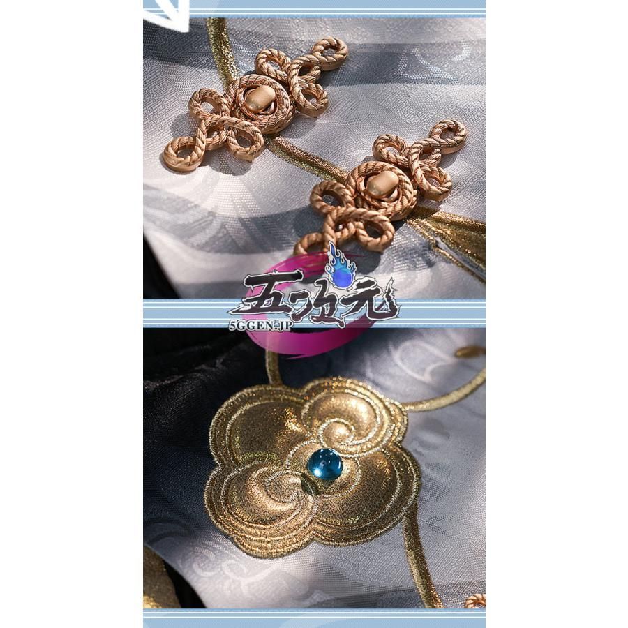 100％本物。 三分妄想 原神 コスプレ 申鶴 しんかく 衣装 ウィッグ 靴 武器 追加可 【品質保証】