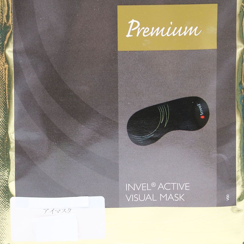 Invel アイマスク ブラック Invel ビューティーマスク アイマスク 新品