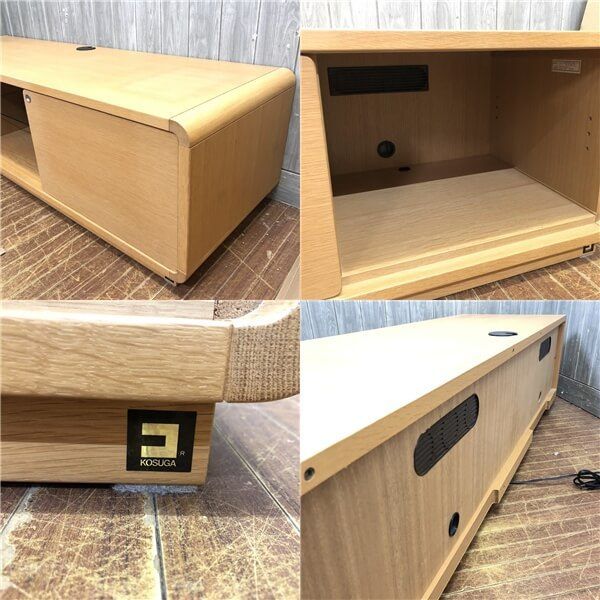 コスガ】PROVENCE プロヴァンス ローボード テレビボード パイン材