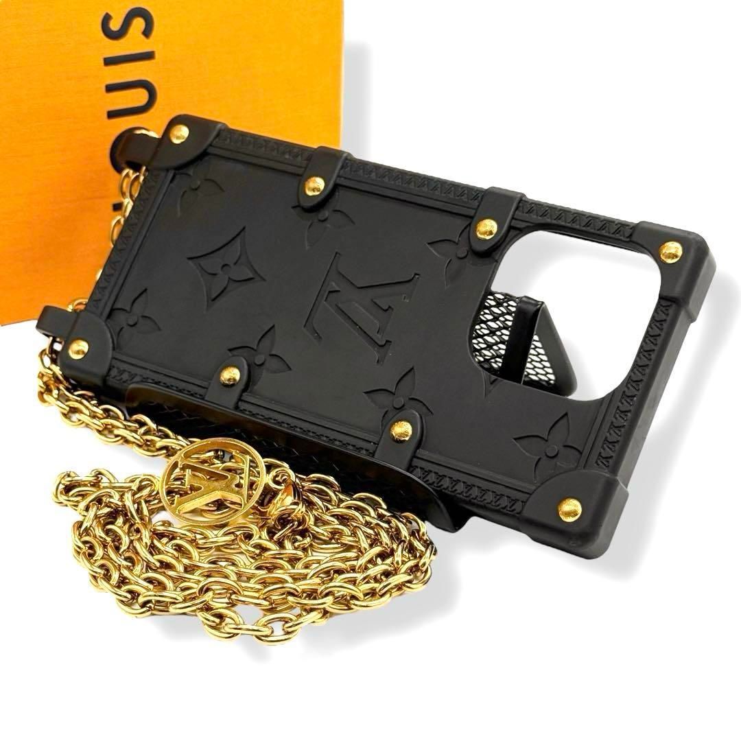 ルイヴィトン iphone14pro ケース チェーン ストラップ co17