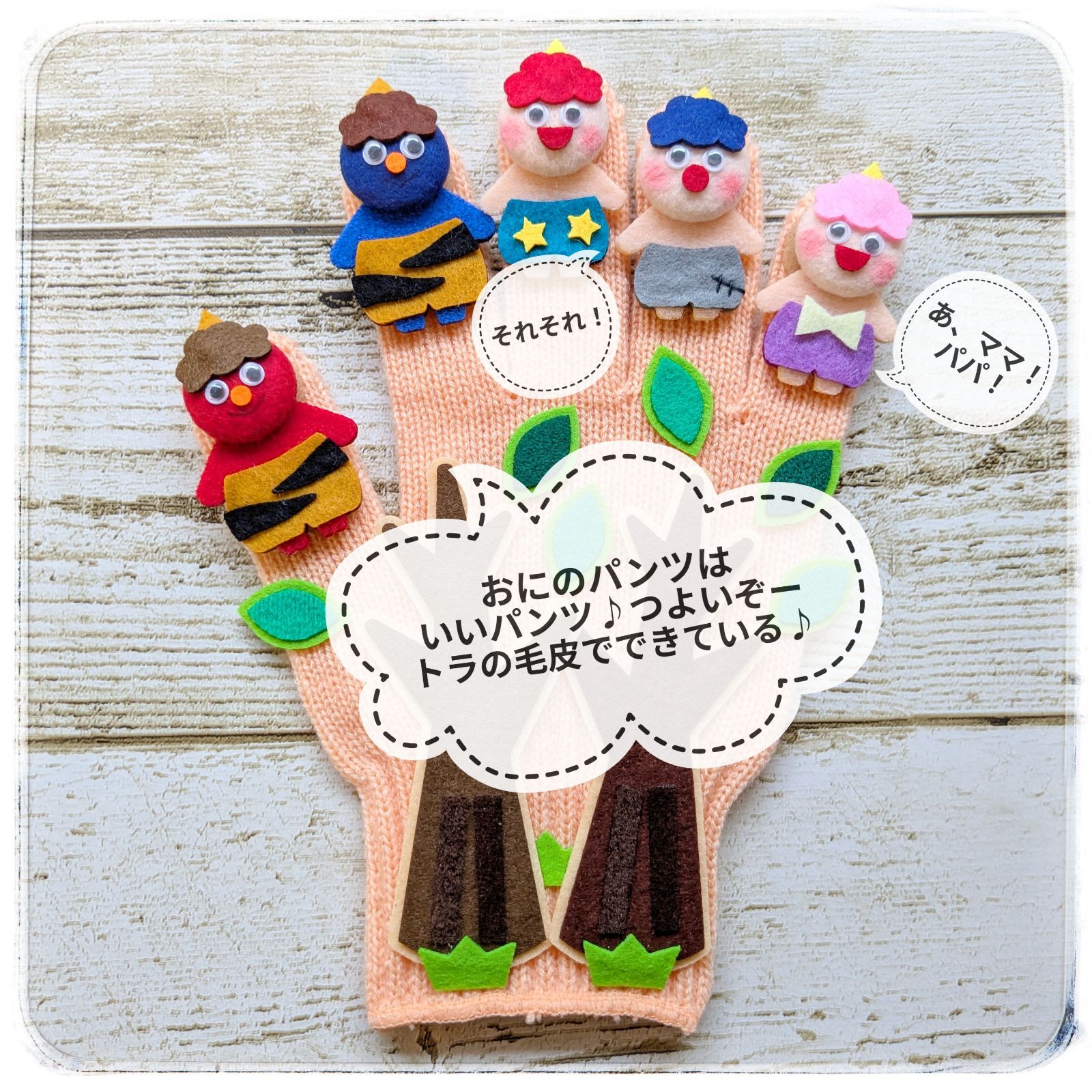 のサムネイル