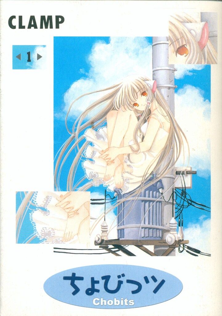 バトスピ 冥銃女神カミュセクエンス シークレット SEC 冥銃女神カミュ