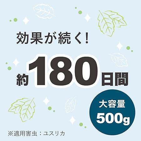 3種セット