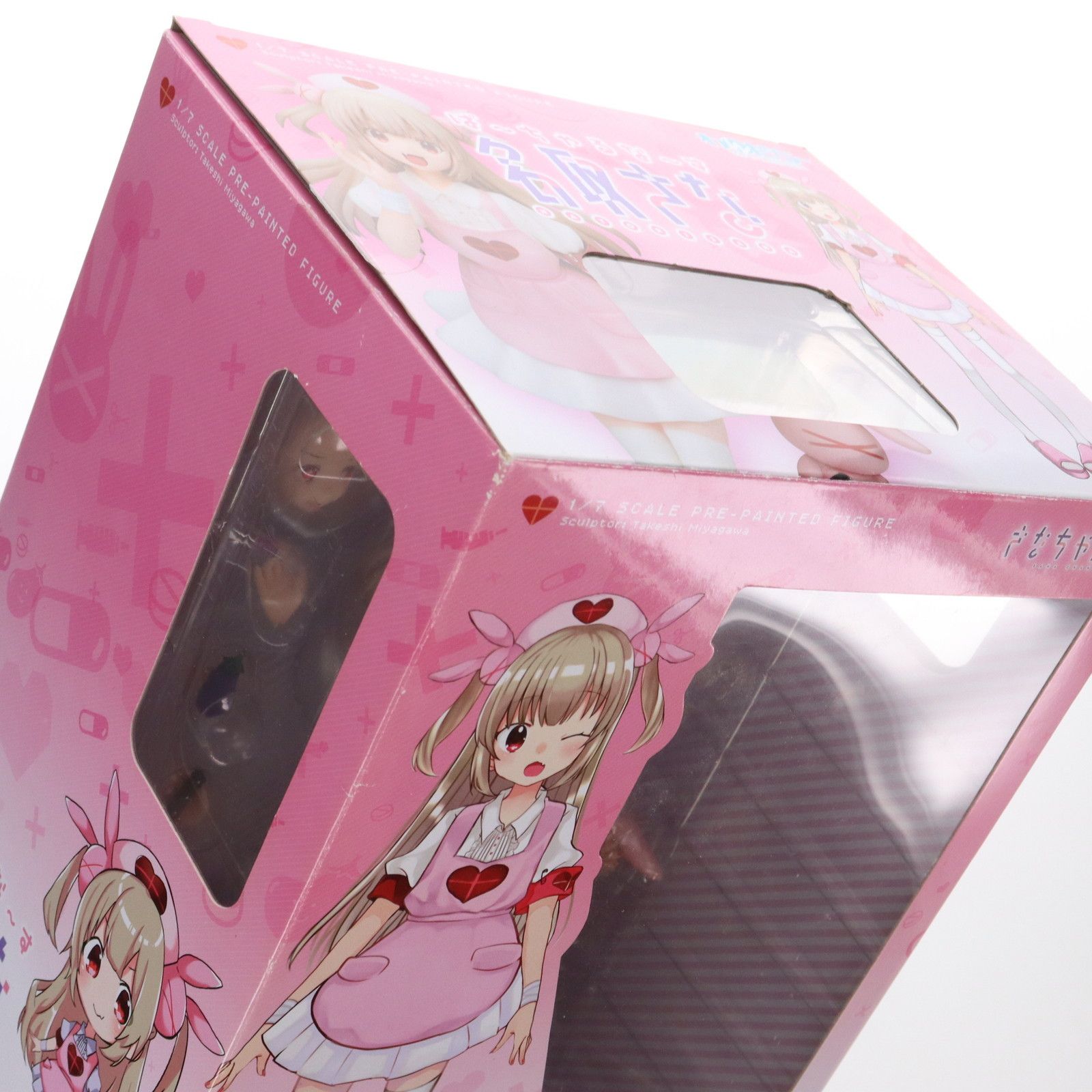 ば〜ちゃるな〜す 名取さな(なとりさな) 1/7 完成品 フィギュア わん