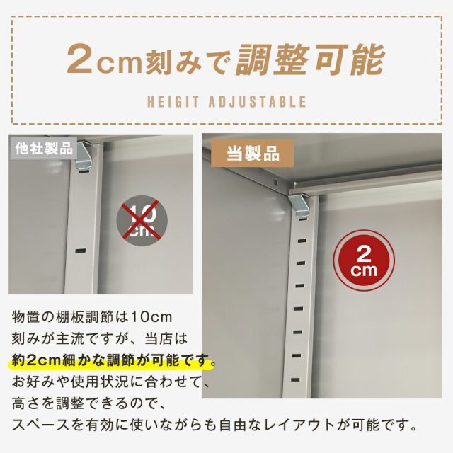 倉庫 鍵付き