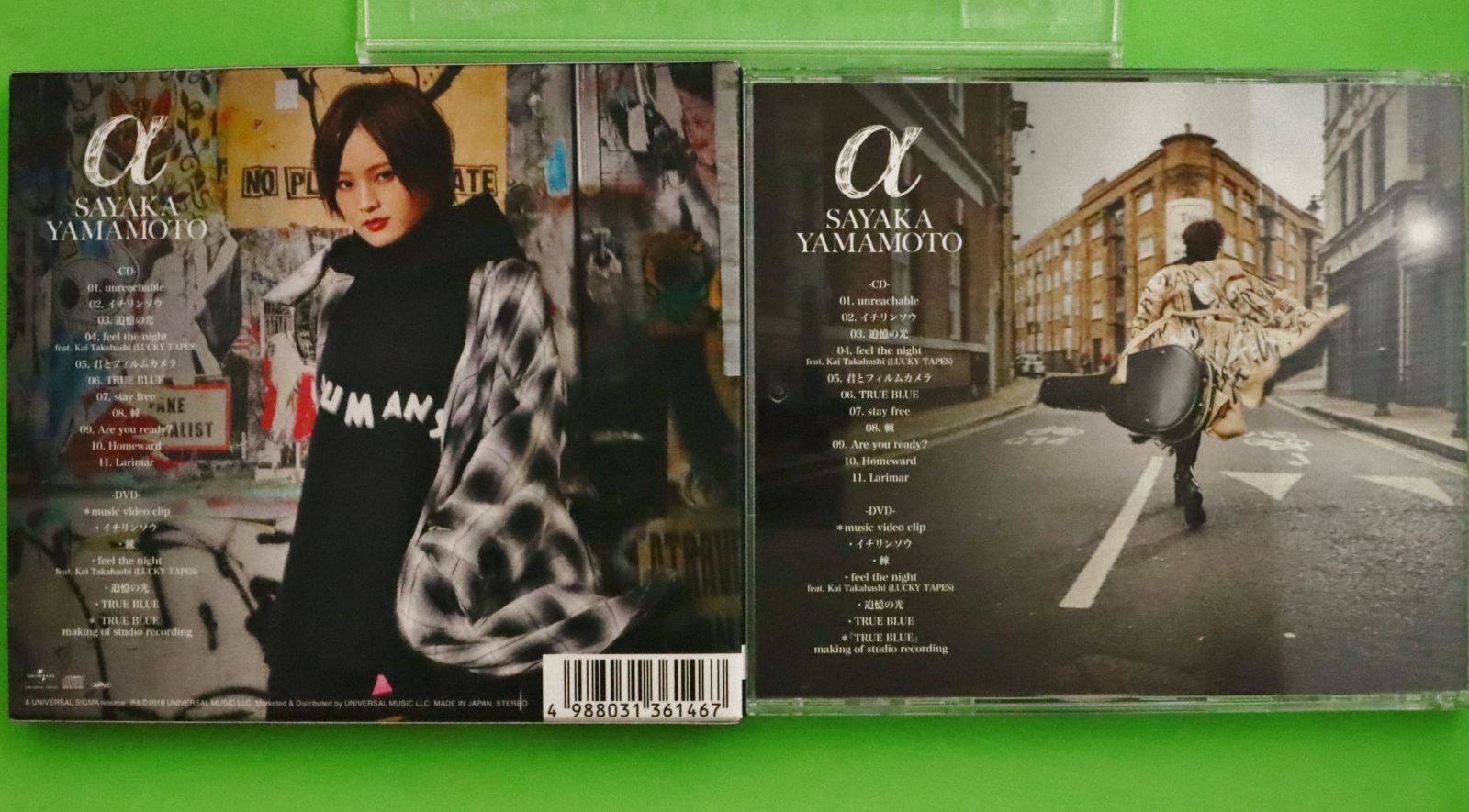 国内盤CD☆山本彩/Sayaka Yamamoto□ α(初回限定盤)(DVD付