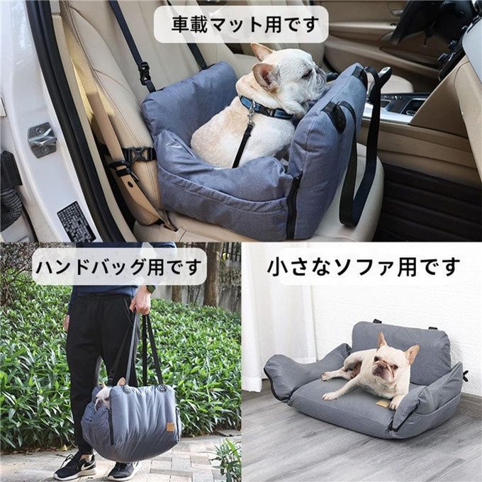 シート