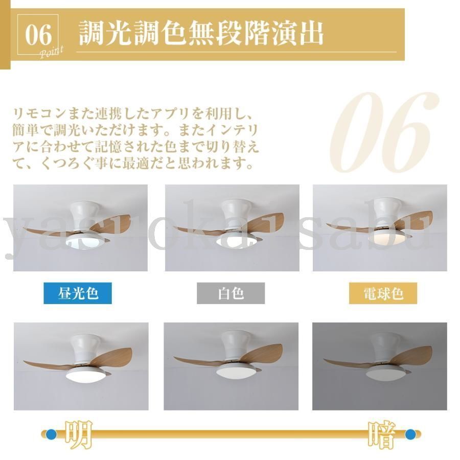 8畳 10畳