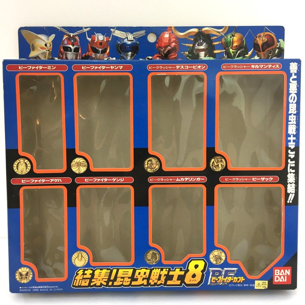 バンダイ