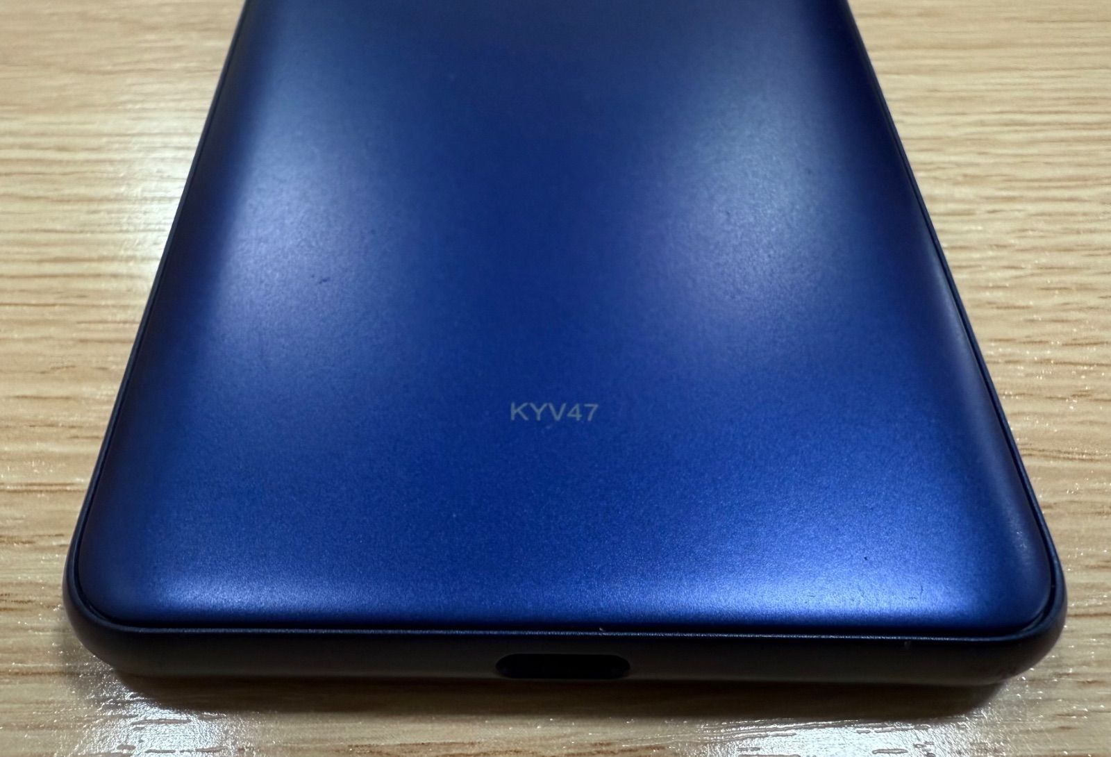 BASIO kyv47 3台 simロック解除済　simフリー　動作確認済み スマートフォン「この画面はキャリアのSIMロック解除と、端末の