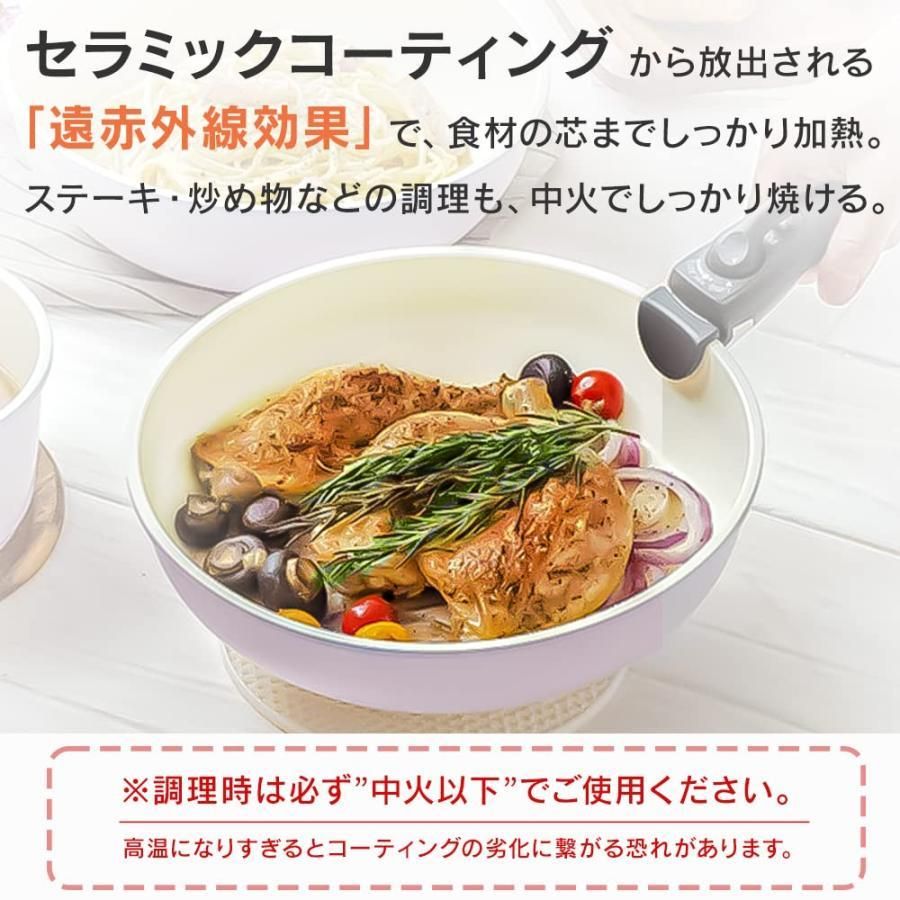 アイリスオーヤマ