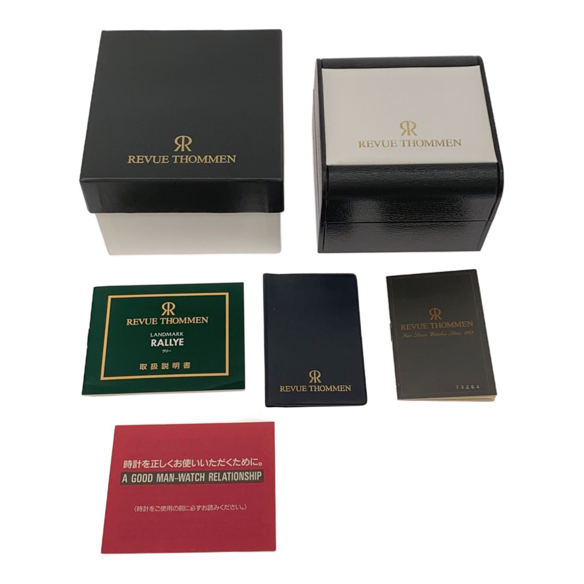 REVUE THOMMEN レビュートーメン ランドマークラリー 腕時計 レザー 楽天市場】レビュートーメン REVUE THOMMEN ランドマーク