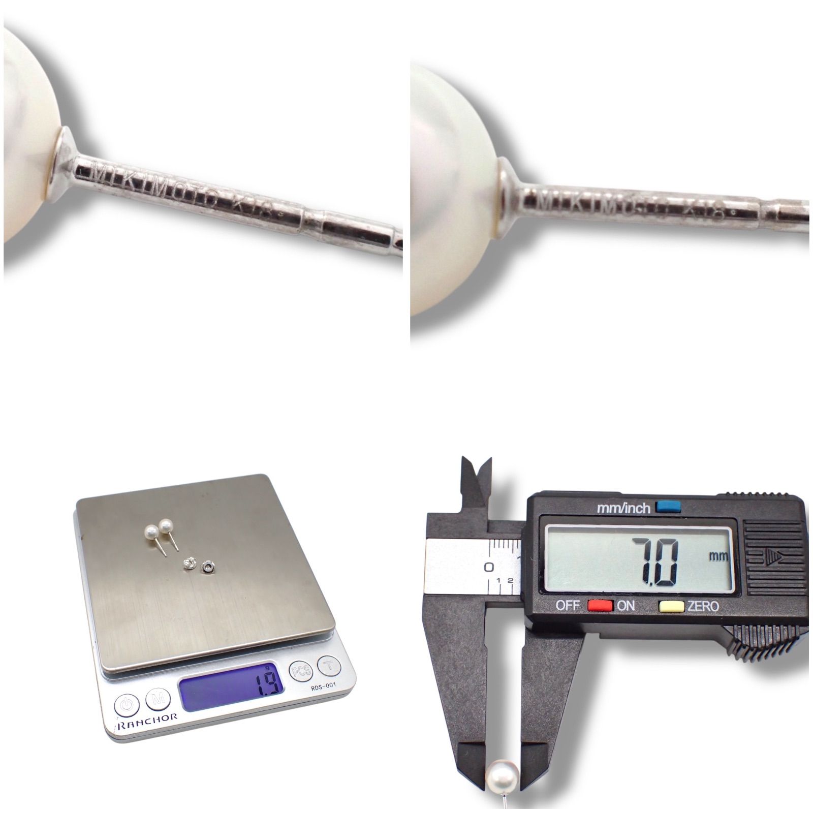 現行 箱 ミキモト MIKIMOTO 7.0mm あこや 真珠 パール K18 WG 750