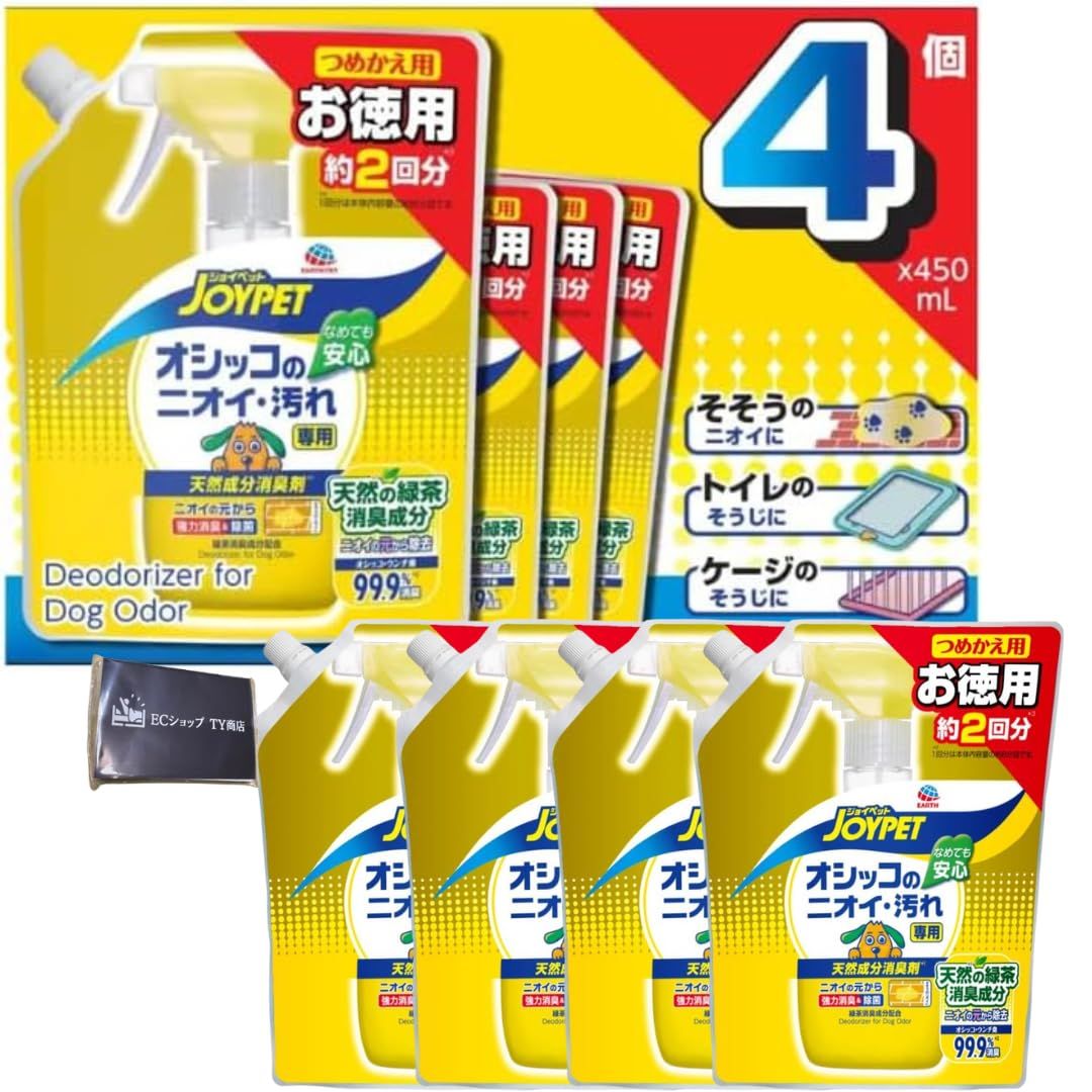 真作】熊谷直彦/日ノ出松鶴図/幅広/掛軸/名家伝来/AB-692