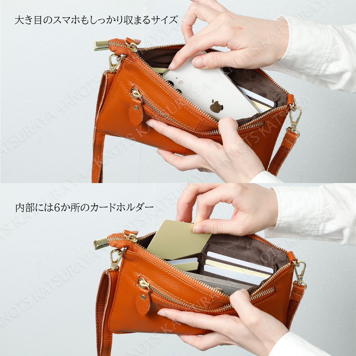 本革 ミニショルダーポーチ☆ブラック 黒☆レディース 薄い 薄型