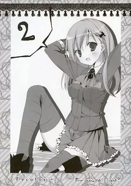 2025年最新】狗神煌 NECOTOXINの人気アイテム - メルカリ