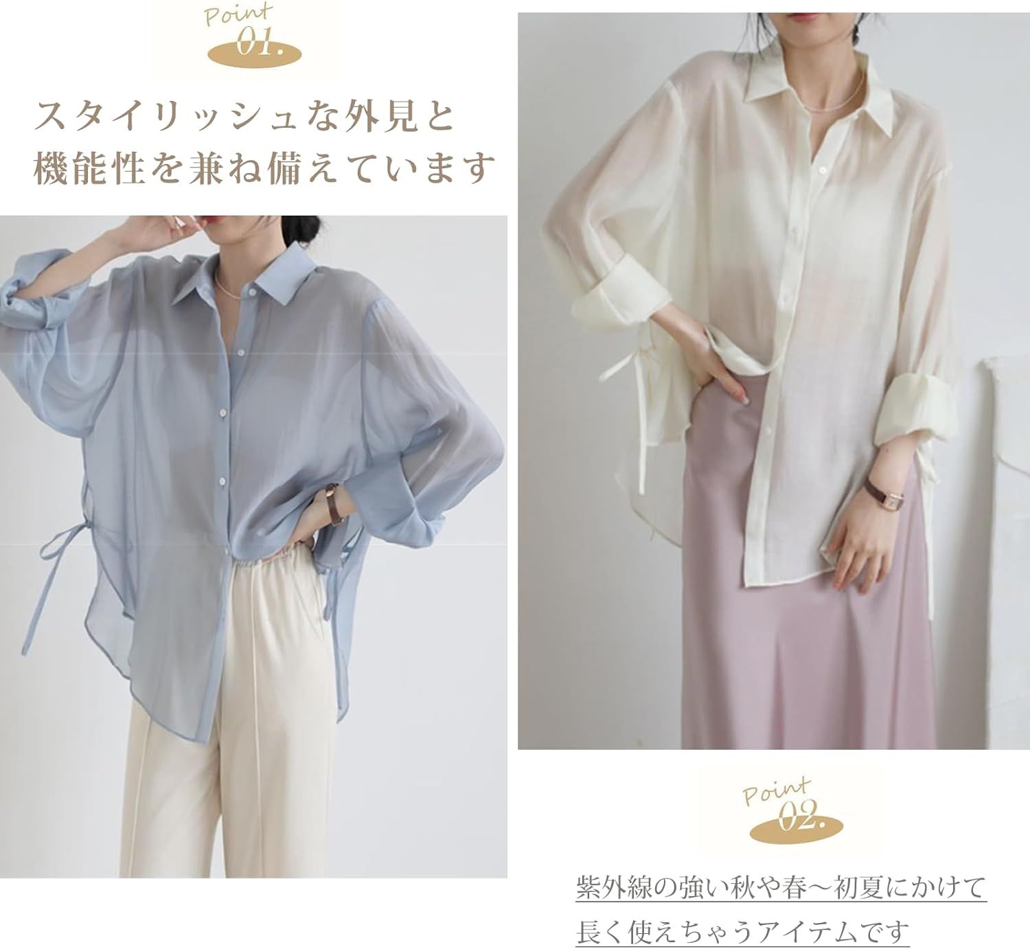 シフォン カーディガン レディース ゆったり UVカット コーディガン 通気 前結び 日焼け止め 9分袖ファッション カーディ シフォン 紫外線防止 おしゃれ シフォンカーディガン レディース ロング 薄手 uvカット 日焼け