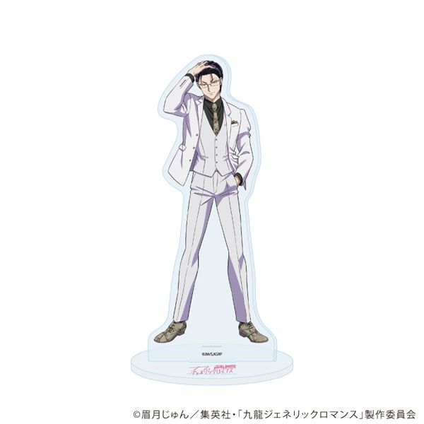 九龍ジェネリックロマンス 03 蛇沼みゆき（公式イラスト） アクリル