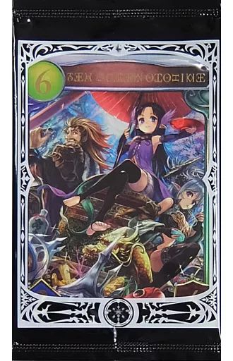 アニメ系トレカ レジェンド 海底都市王 乙姫 パック