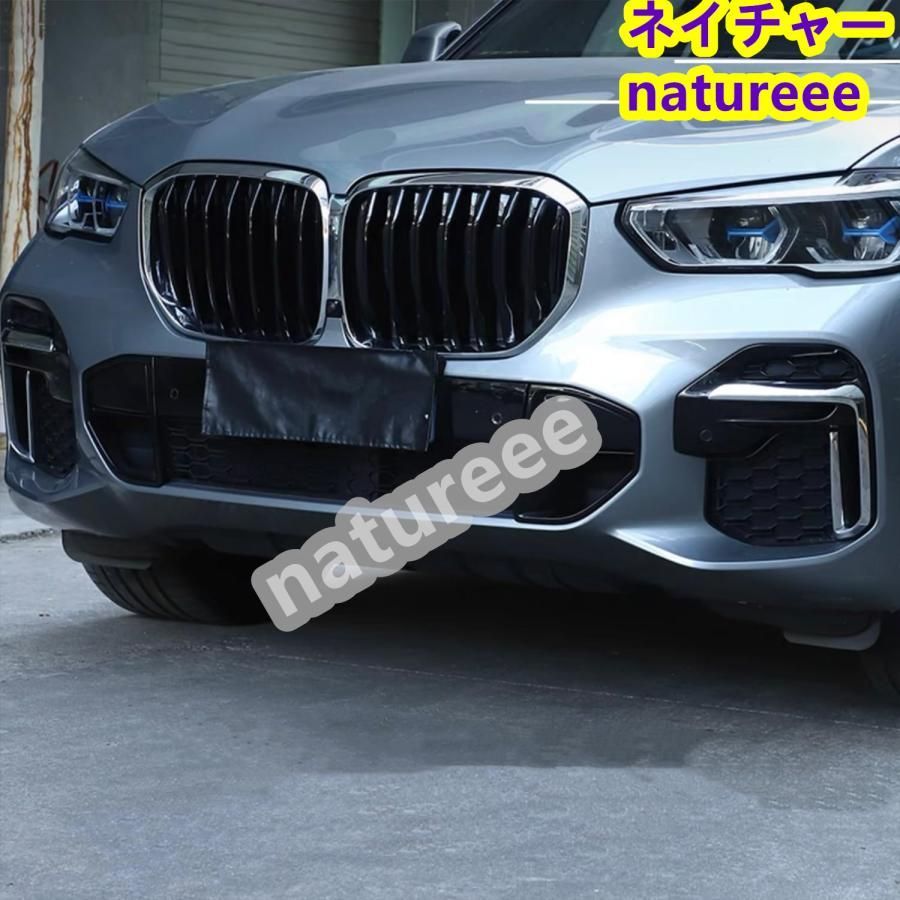 X5
