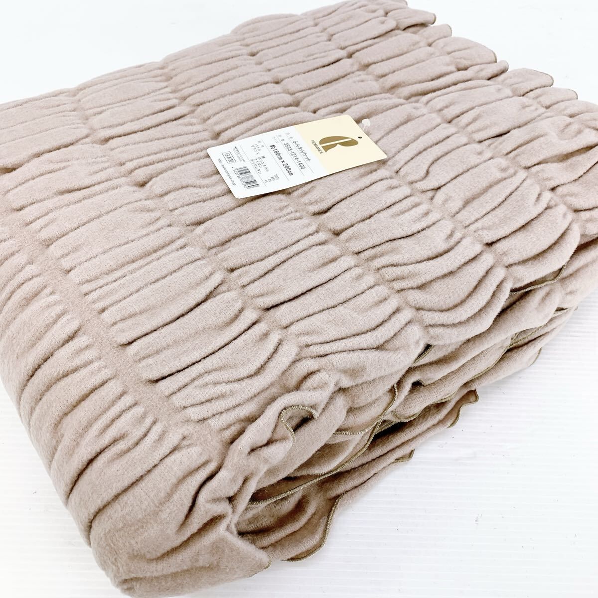 ふんわりケット