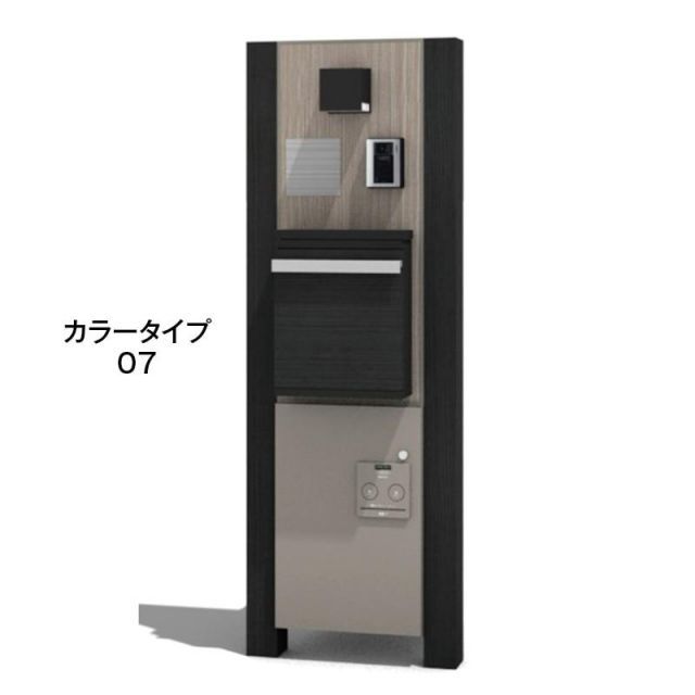 Imagination イマジナシオン オードゥ パルファン