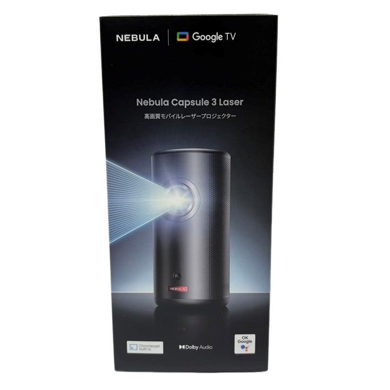 Anker Nebula Capsule 3 Laser D2426N12 ブラック 2025年製 動作確認済 