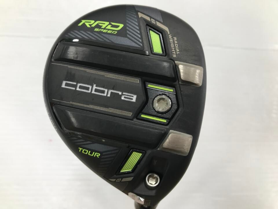 即納】KING RADSPEED TOUR | 17.5 | X | ツア－AD DI-8 