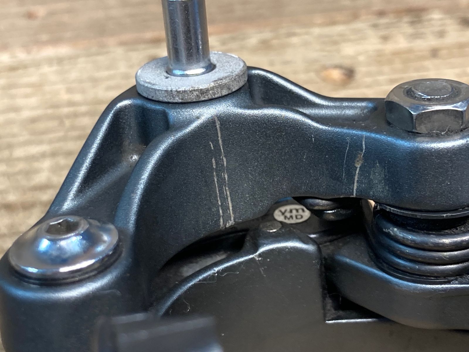 キャリパーブレーキ 前後セット