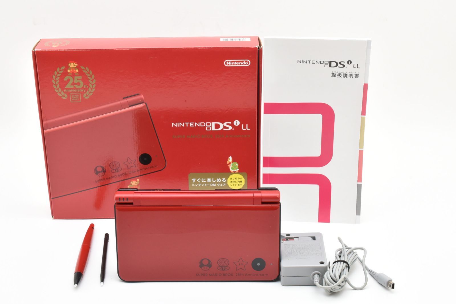 箱付⭐️極美品⭐️ニンテンドーDSI LL 本体 (スーパーマリオ25周年仕様) 極美品・コレクション級】ニンテンドーDSi LL スーパーマリオ 25