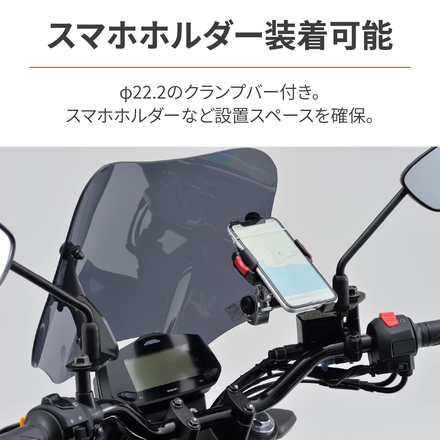 デイトナ ジクサー150(20-21) ジクサー250(20)専用スクリーン Amazon | デイトナ(Daytona) ジクサー150(20-21) ジクサー250(20