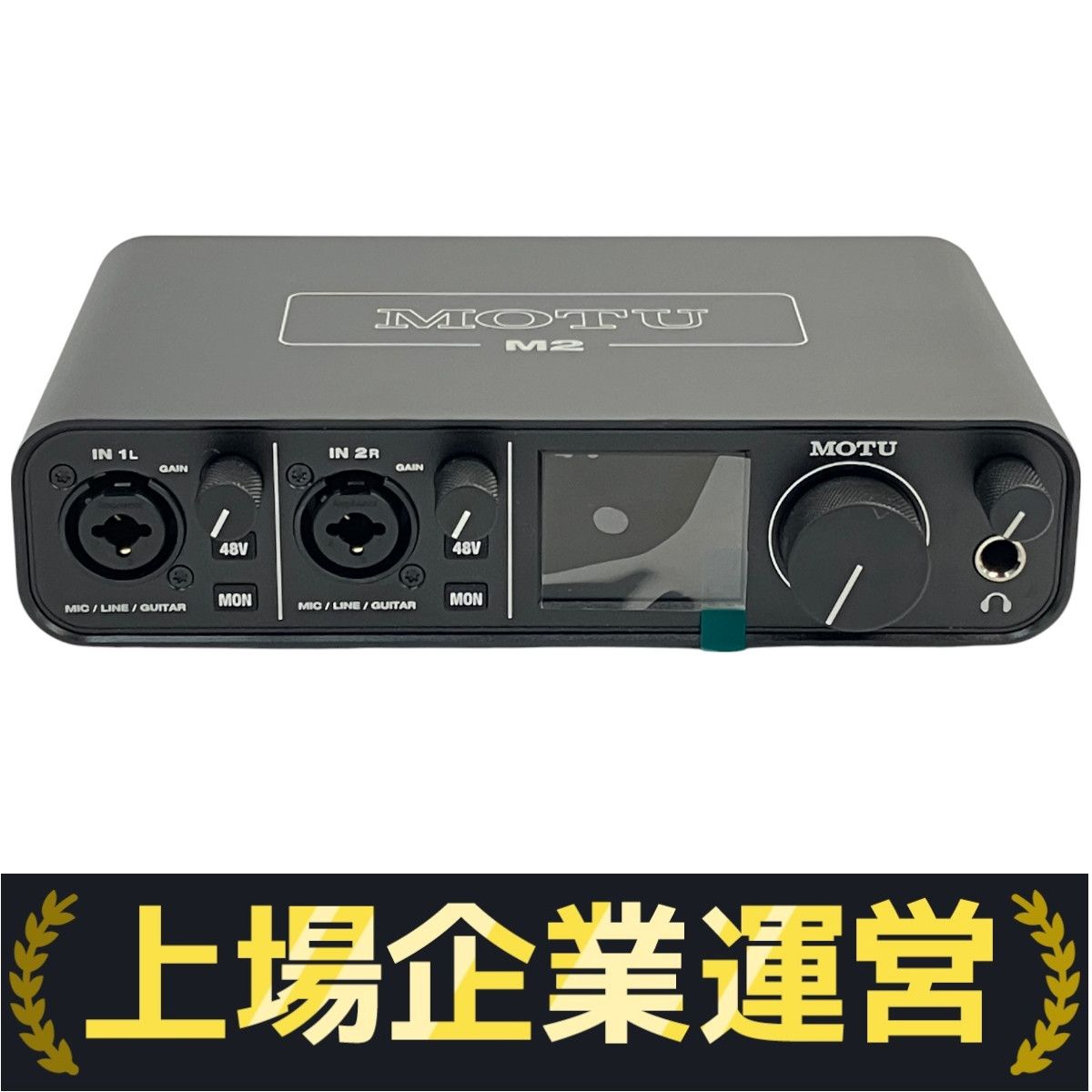 ほぼ新品 motu m2