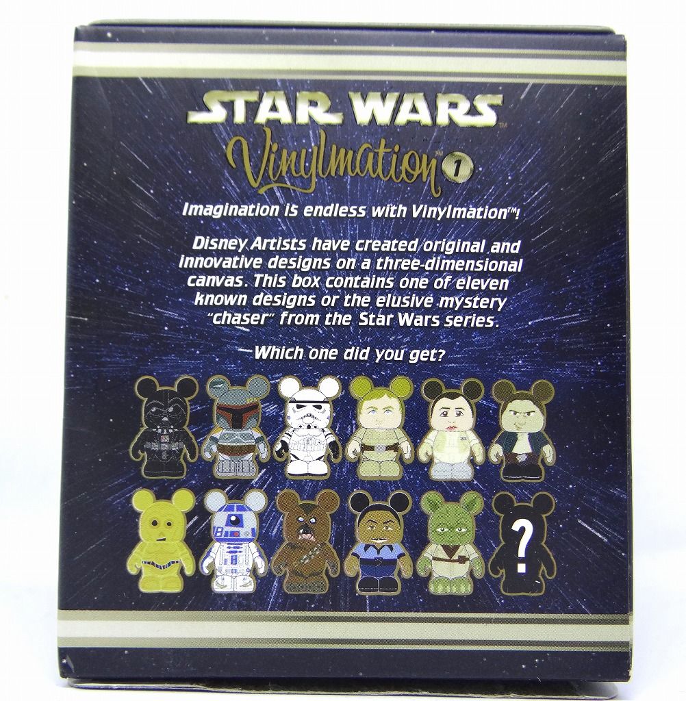 ディズニー バイナルメーション クラシックコレクション 10種類 まとめて ディズニー バイナルメーション Vinylmation 8個セット ディズニー