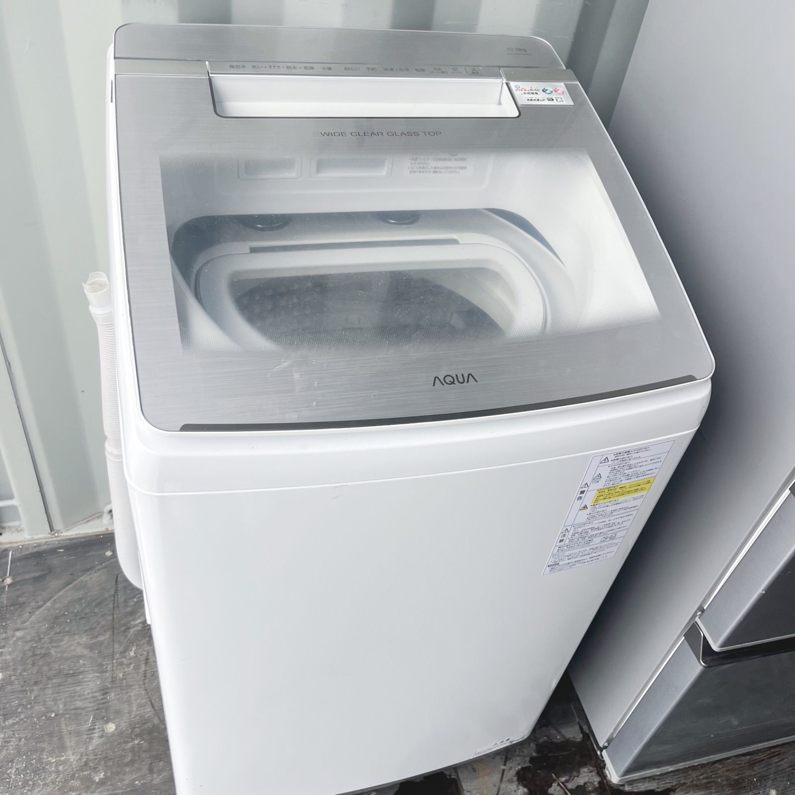8取付無料！AQUA熱乾燥搭載！高性能スタイリッシュシルバー10kg洗濯機