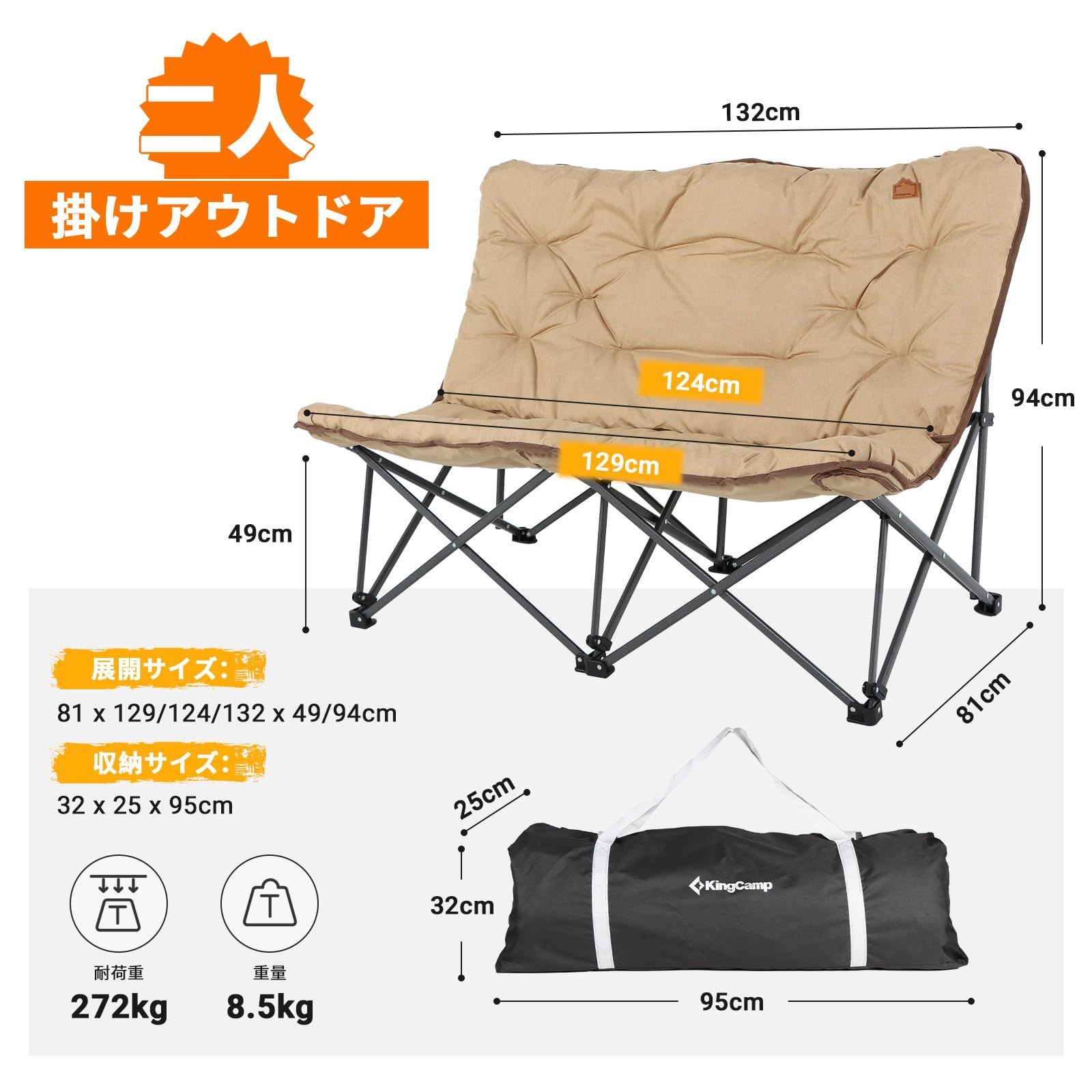 室内|室外