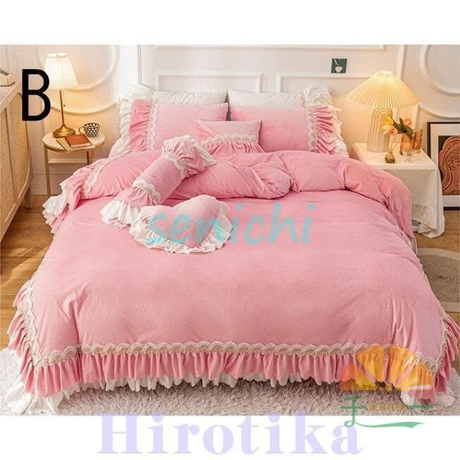 ベッドスカート 布団カバーセット