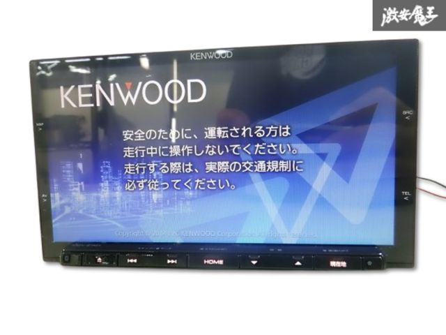 カーナビ KENWOOD mdv-z701 ケンウッド「MDV-Z701」 スマホ連携をとことん活用したハイ
