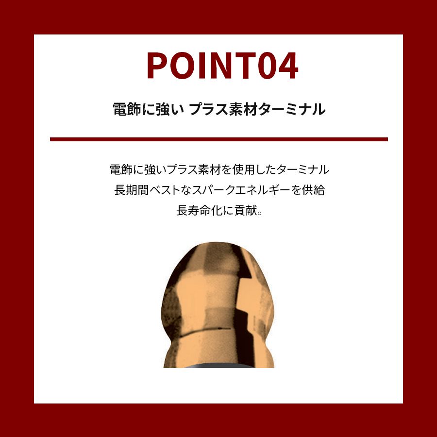 ダットサン[ピックアップ・トラック] D21 GD21 ニッサン