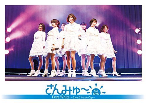 【】Pure White〜Live&Music Clip〜 [DVD]