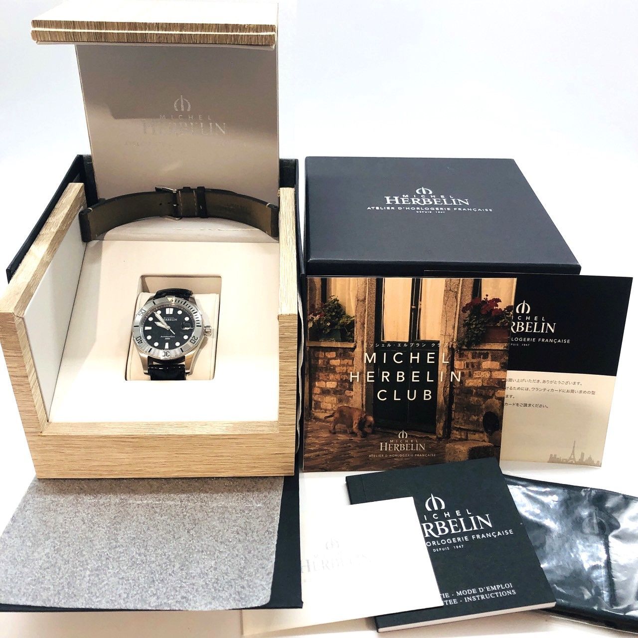 月末限定価格！☆MICHEL HERBELIN ミッシェルブラン トロフィー TROOHY 
