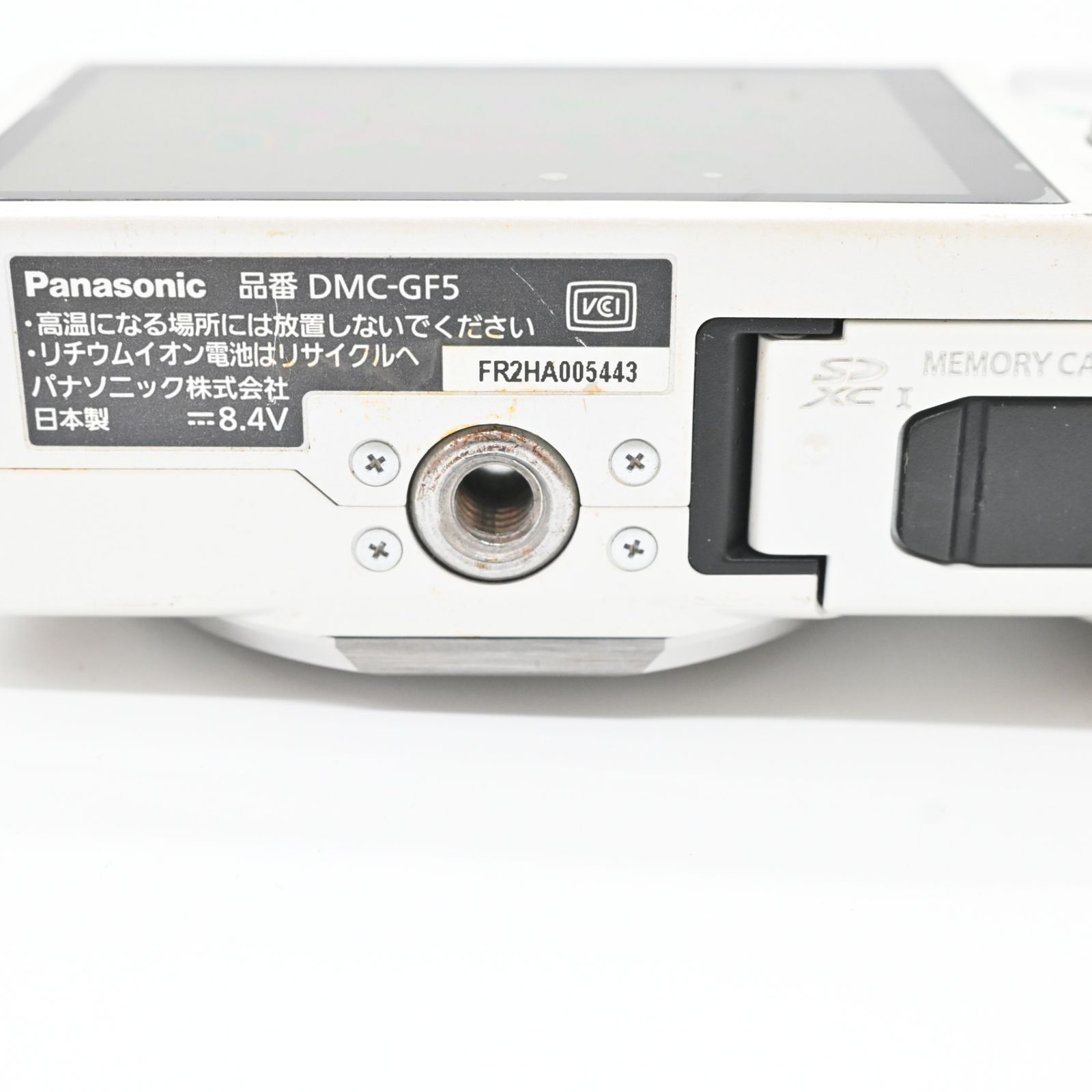 美品Panasonic LUMIX GF5 ホワイト 楽天市場】【中古】パナソニック Panasonic Lumix DMC-GF5 シェル