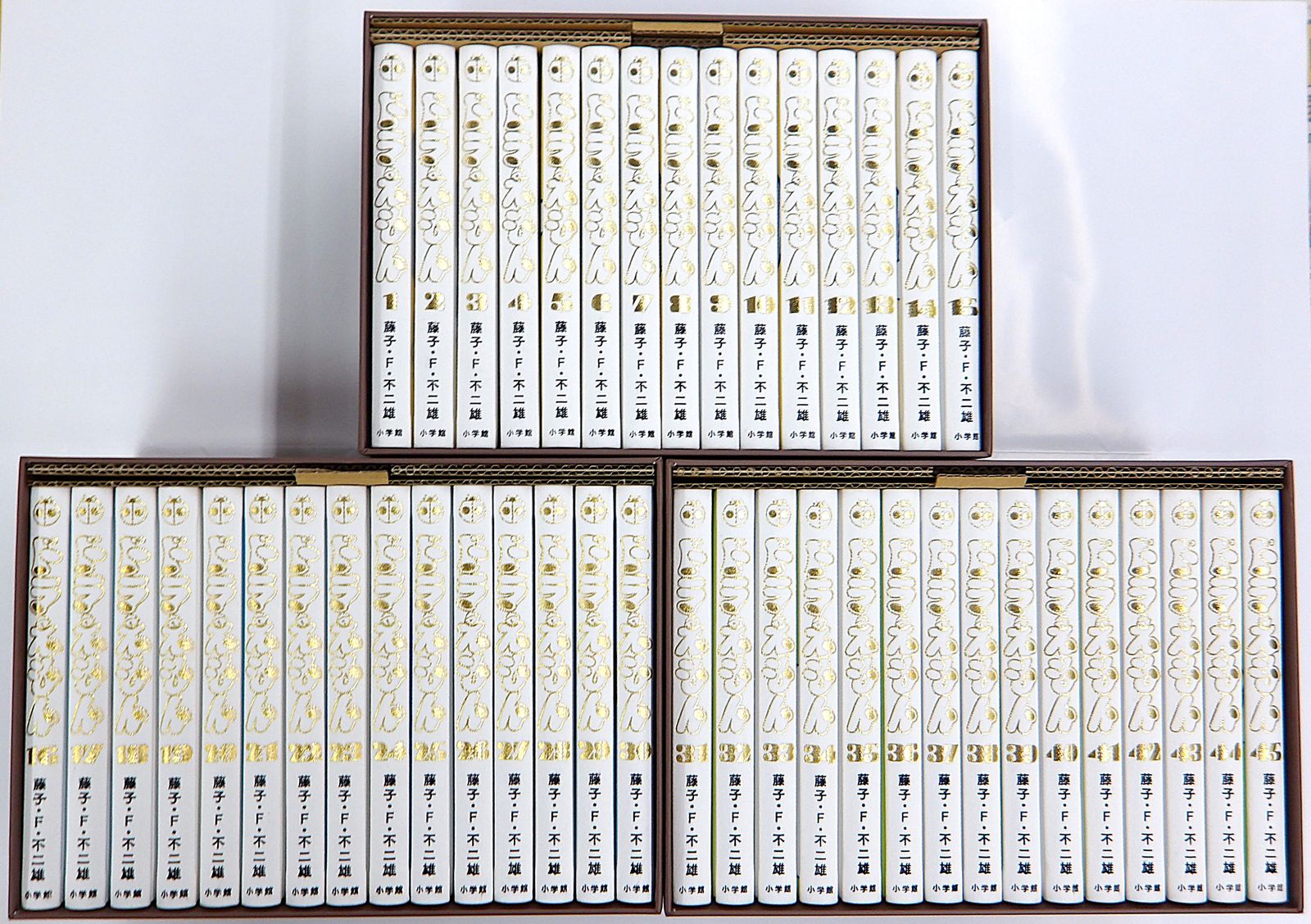 中古】 100年ドラえもん 50周年メモリアルエディション ドラえもん 全