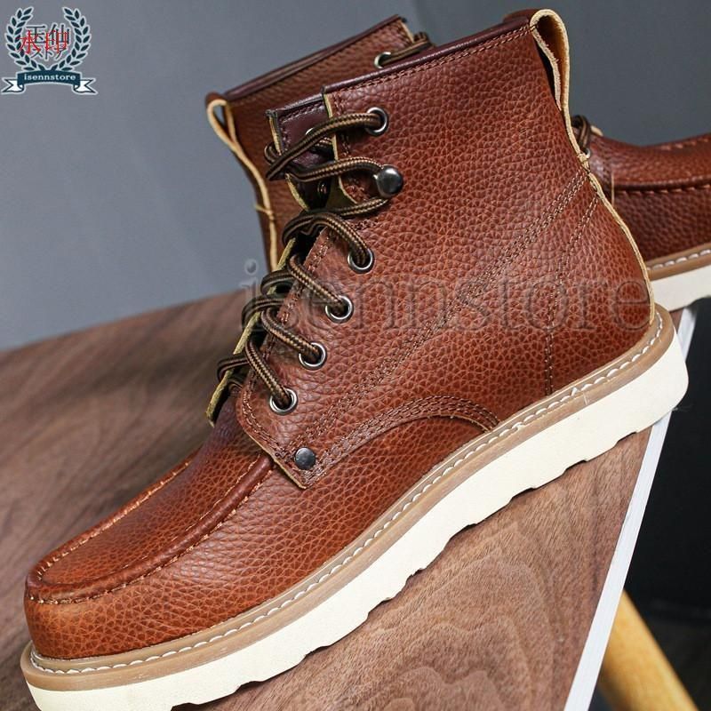 n*i様 レッドウイング　8165 犬タグ　8D 8D 良品 犬タグ 99年】レッドウィング 8165 アイリッシュセッター 黒